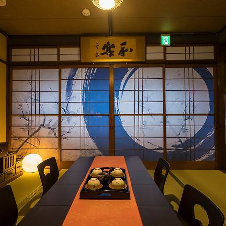 Villa Kyo Oyado Bifudo Kyōto Exterior foto